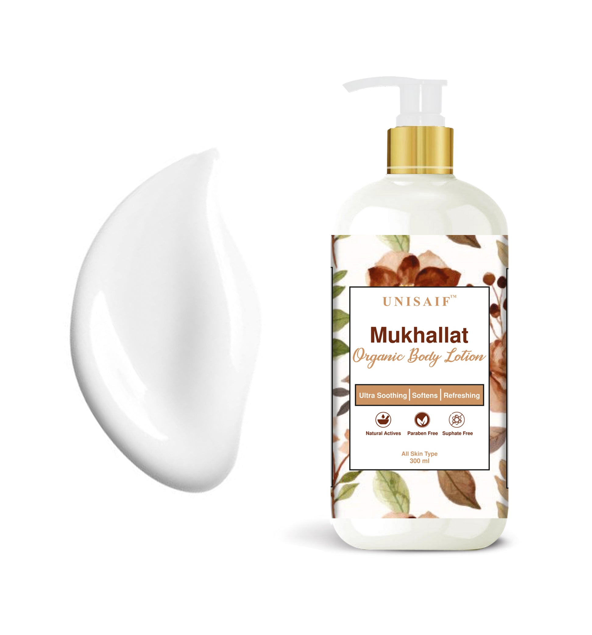 Mukhallat Luxury Body Lotion 300ml