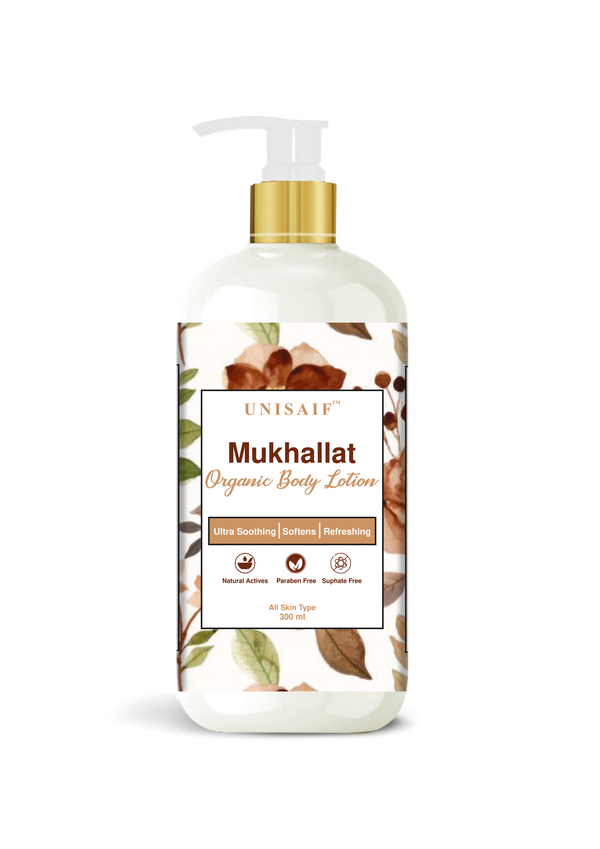 Mukhallat Luxury Body Lotion 300ml